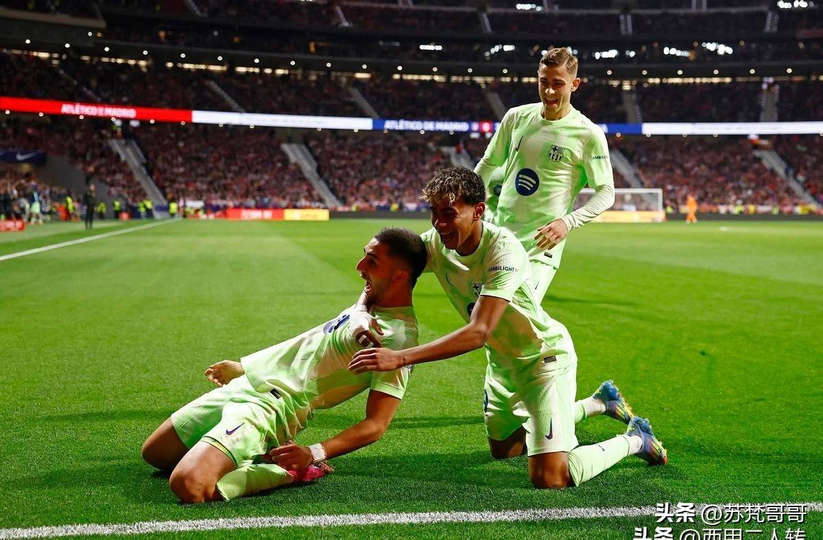 九游体育 -巴塞罗那vs马德里竞技